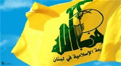 کمی فراتر از آنچه از «حزب‌الله» می‌دانیم