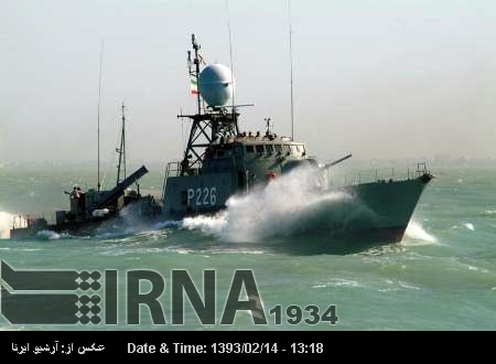 Inidan tanker rescued by Iranian Navy 