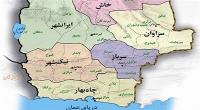 گروگان‌گیری شمشیرباز کشورمان شخصی است