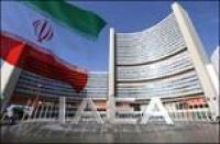 IAEA inspectors en route to Tehran on Arak safeguard approach 