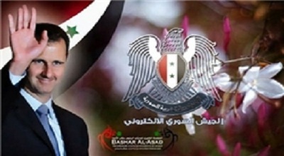 چه کسانی می‌توانند رقیب انتخاباتی اسد شوند؟