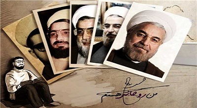 دعوت از روحانی برای مشاهده مستند"من روحانی هستم" در جمع دانشجویان