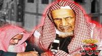 بن‌باز؛ مفتی اعظم وهابی+ عکس و فیلم