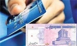 اما و اگرهای توزیع کارت انرژی!