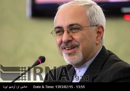 Iran ready to play key role in regional peace, stability 
