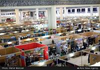 بیست و هفتمین نمایشگاه بین المللی کتاب تهران