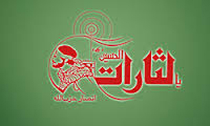 شکایت از علی جنتی به دادگاه روحانیت رفت