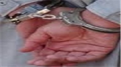 شخص دستگیر شده توسط پلیس بین‌الملل فردی به شهرت "س" بوده است