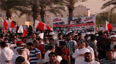  منجمد کردن سه جوان شیعه توسط رژیم آل خلیفه