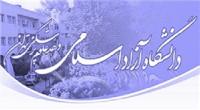 برای بیان دلواپسی‌هایمان مقابل مجلس تجمع می‌کنیم