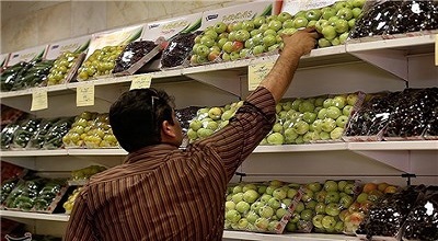  وضعیت و قیمت انواع میوه در بازار