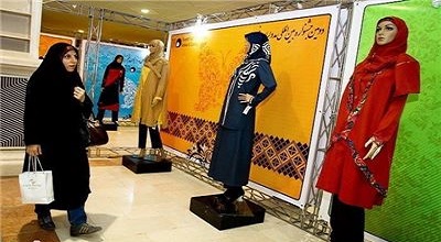  چگونه اقتصادی «لباس» بخریم؟