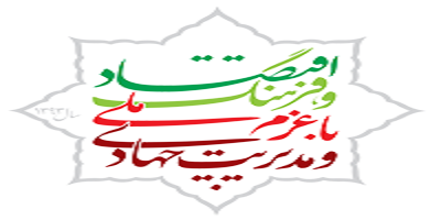 چرا در مبانی فرهنگی و چهار چوب های اخلاقی دچار نقصان های مبنایی شده ایم ؟