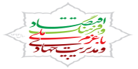 چرا در مبانی فرهنگی و چهار چوب های اخلاقی دچار نقصان های مبنایی شده ایم ؟