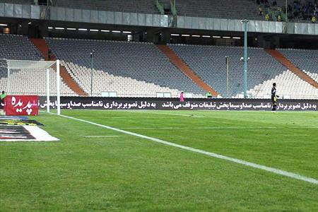 رشوه ۵۰ میلیونی برای تمدید با تیم پرطرفدار