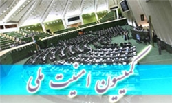 نامه کمیسیون امنیت ملی به رئیس‌جمهور