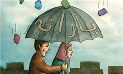 از سرنوشت ۱۰ میلیون غیرنیازمند یارانه چه خبر؟