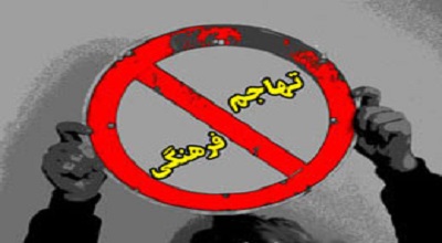 رونمایی از سایت "قاصدنیوز" تا اواخر هفته/تبیین "اندیشه" درون گفتمانی انقلاب اسلامی از اهداف سایت است