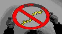 رونمایی از سایت "قاصدنیوز" تا اواخر هفته/تبیین "اندیشه" درون گفتمانی انقلاب اسلامی از اهداف سایت است