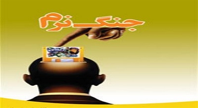 طرح آموزش فعالان فرهنگی با حضور حسین یکتا/هم‌جهت کردن نیروهای انقلابی، مهمترین عامل تحقق شعار فرهنگی سال است