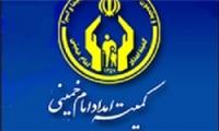 شبکه ازدواج راه اندازی می شود
