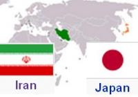 تاریخچه مراودات ایران با چشم بادامی های ژاپن