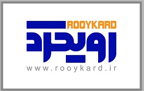 آغاز فعالیت رسمی پایگاه تحلیلی- خبری رویکرد