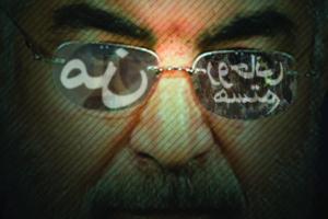 «من روحانی هستم» را به «بی‌بی‌سی» بفروشید!