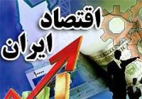 پیش بینی بیزینس مانیتور از تورم ایران ۲۰۱۴