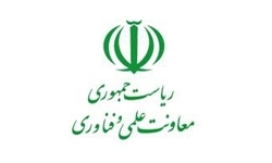 نخستین هواپیمای دوزیست به بهره‌برداری می رسد