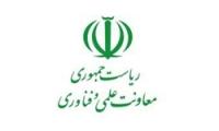 نخستین هواپیمای دوزیست به بهره‌برداری می رسد