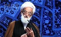 خطیب نماز جمعه این هفته تهران