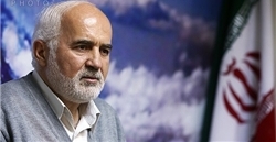 متن کامل نامه توکلی به لاریجانی