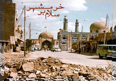 همایش «الی بیت المقدس» برگزار می شود