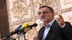 جنس یونسی مثل جنس مشایی است