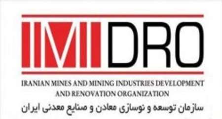 دولت با برنامه خصوصی سازی مشکل ندارد