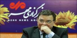 آمدن غول نفتی برزیل به ایران منتفی شد