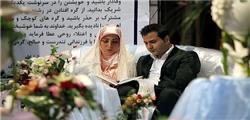 پاداش‌وساطت در ازدواج ازمنظرامام‌علی(ع)