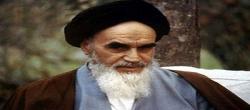 امام روح‌الله: پیغمبر (ص) فرمودند کفار را با زنجیر به طرف بهشت می‌کشیم