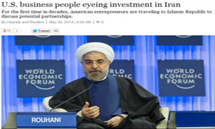 خبر روزنامه صهیونیسی از سفر تجار آمریکایی به ایران