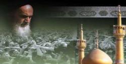 تدارک برای پذیرایی از عاشقان و دلباختگان امام خمینی(ره)