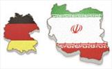 German parliament willing to expand ties with Iran 