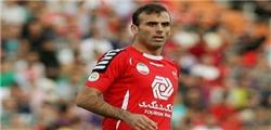 دردسر جدید برای مدافع ملی‌پوش پرسپولیس