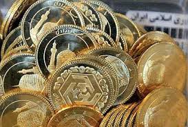 قیمت سکه و ارز روز یکشنبه11 خرداد+جدول