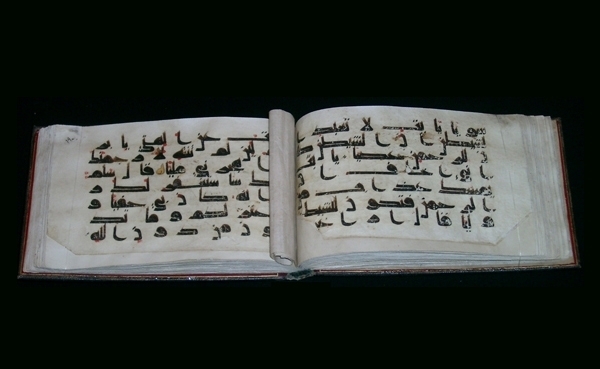 دستخط منسوب به امام حسین(ع)+عکس