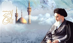 جهانشمولی شخصیت حضرت امام(ره) از نگاه اندیشمندان خارجی