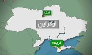 دو بالگرد در شرق اوکراین سقوط کرد