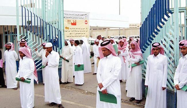 مجالس تفریح یا مدارس تروریسم