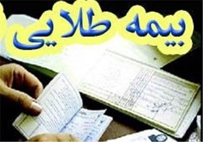 خبر خوش برای بازنشستگان فرهنگی