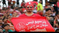 حضور ماموران حراست در باشگاه پرسپولیس